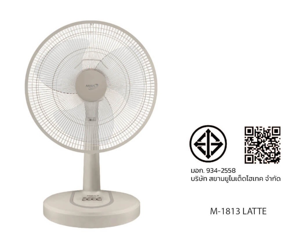 พัดลมตั้งโต๊ะ 18 นิ้ว MIRA M-1813 LATTE_2